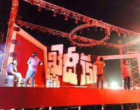 Khaidi No. 150 pre- release event  - Strong preparations at Haailand!